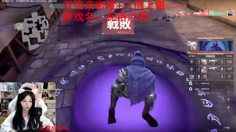 【2022-09-24 18点场】甜瓜不是呆瓜：【有头】三倍上限+双倍亲密