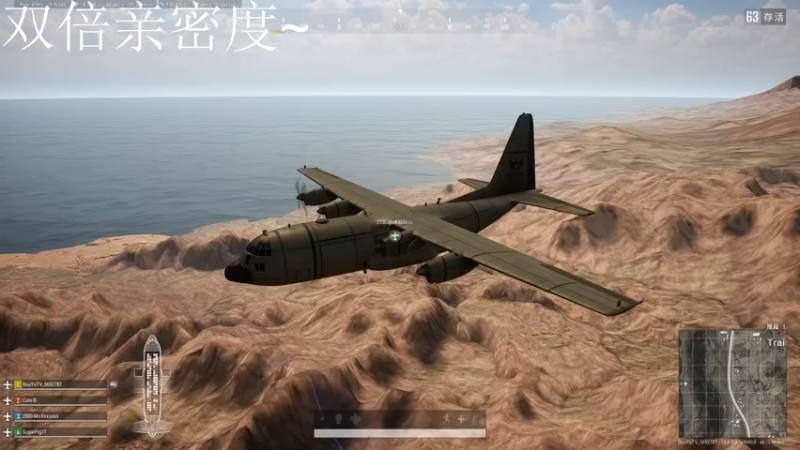 【2022-09-23 16点场】别问问就黑皮：【小奶团】双倍亲密度拉~~