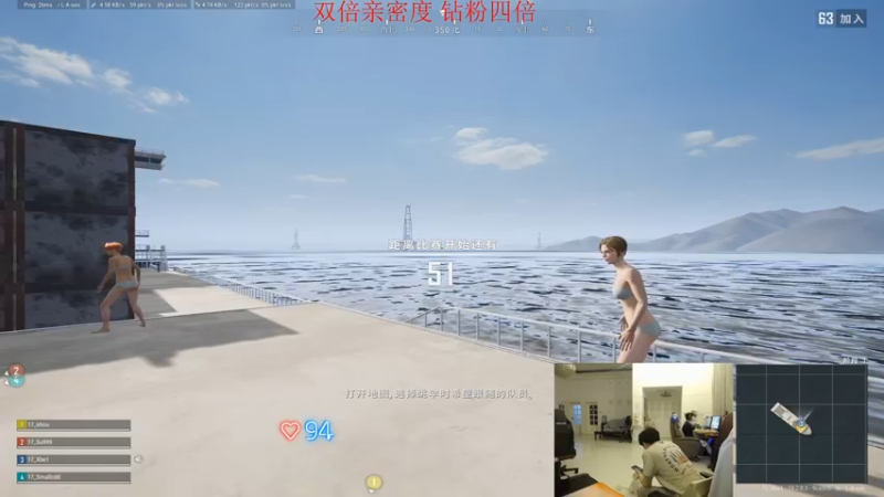 【2022-09-24 23点场】17Xbei丷：双倍亲密度～