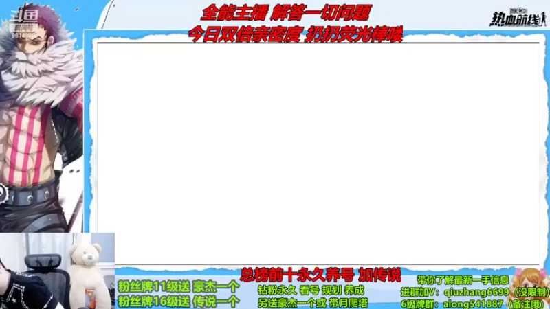 【2022-09-23 22点场】王阿龙大魔王：PVE娱乐时间开始