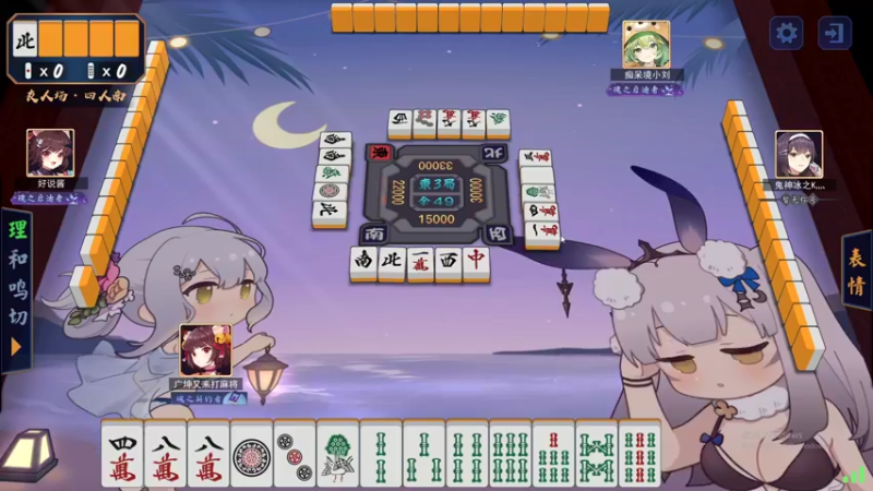 【2022-09-25 03点场】最恶之劍：双倍亲密度之亮剑组合解说冠军杯！