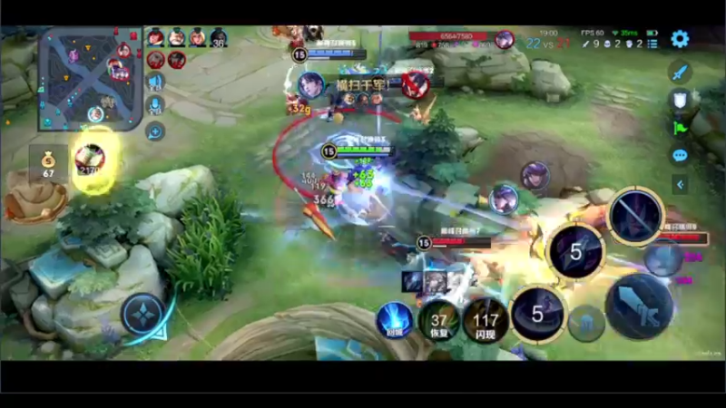 【2022-09-25 16点场】DYG萧玦：冲击国服海月酱