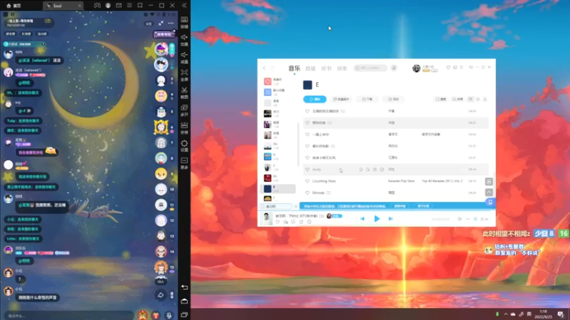 【2022-09-25 01点场】少囧丶：少囧的游戏教室！绝地四排