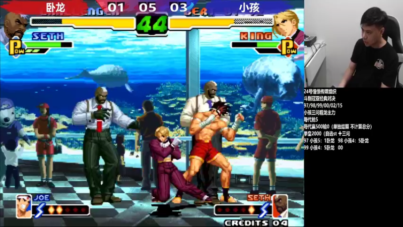 【2022-09-24 23点场】游天堂：小孩曾卓君：憧憬传媒独家冠名