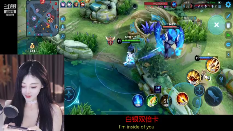 【2022-09-25 23点场】苏小懒38D：❤双倍❤呆萌懒妹无敌射手嘎嘎下饭