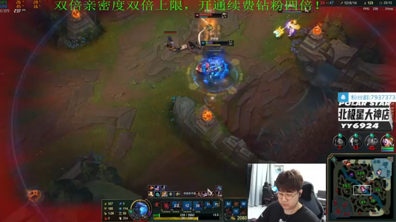 【2022-09-25 17点场】4AM小海xx丶：（双倍亲密度）今天也是干劲十足的一天！