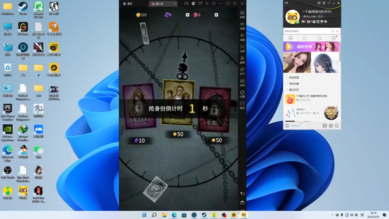 【2022-09-25 18点场】叁肆叁肆：回到现实！~玩游戏咯！~