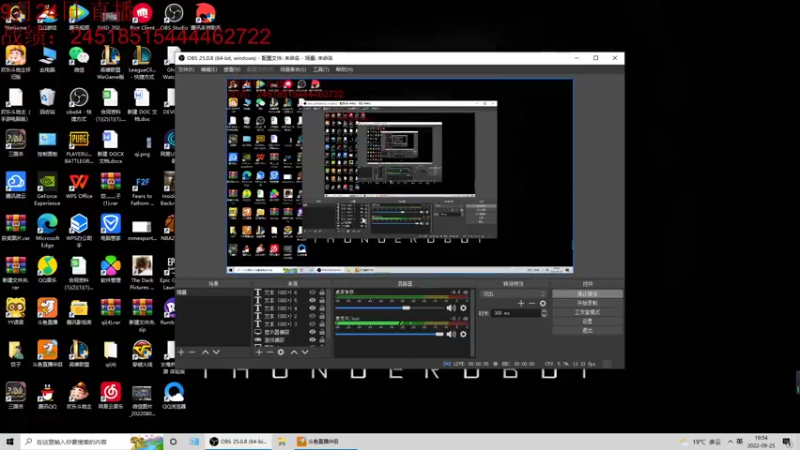 【2022-09-25 19点场】饺灬灬子：王者800冲第一！