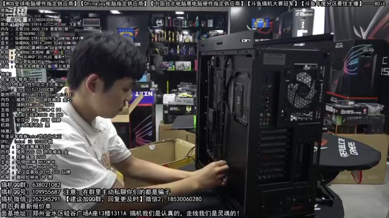 【2022-09-25 17点场】80it电脑网：郑州80it：国庆节电脑活动开启