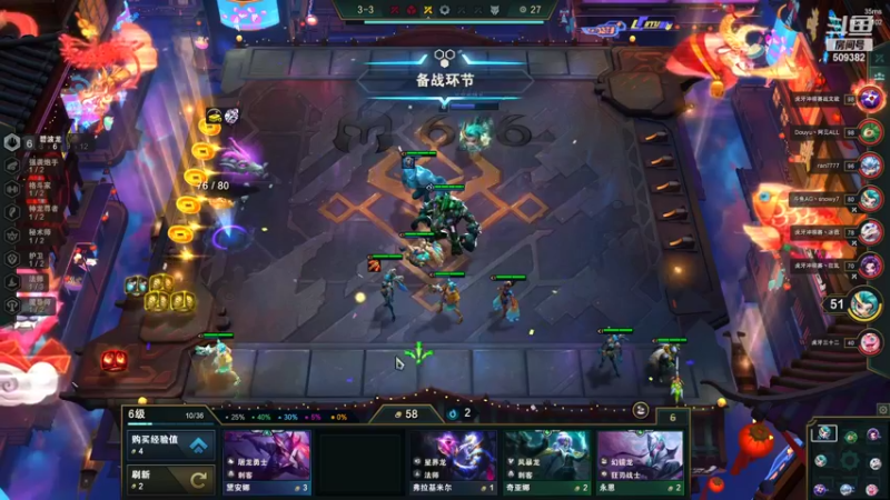 【2022-09-25 22点场】Cpt小醒目：醒目：冲千分