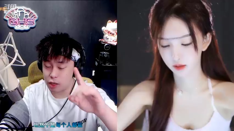 【2022-09-25 01点场】阿二Ayer：钻石四倍：不死终会出头，加油