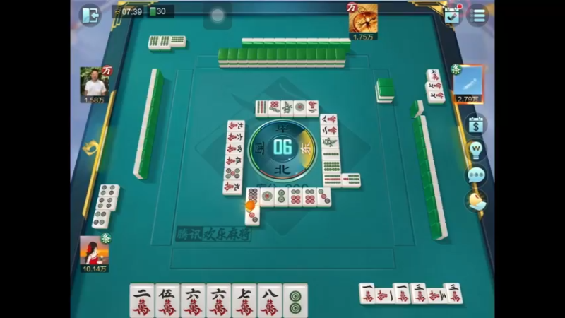 欢乐麻将：本家大赢家（3）