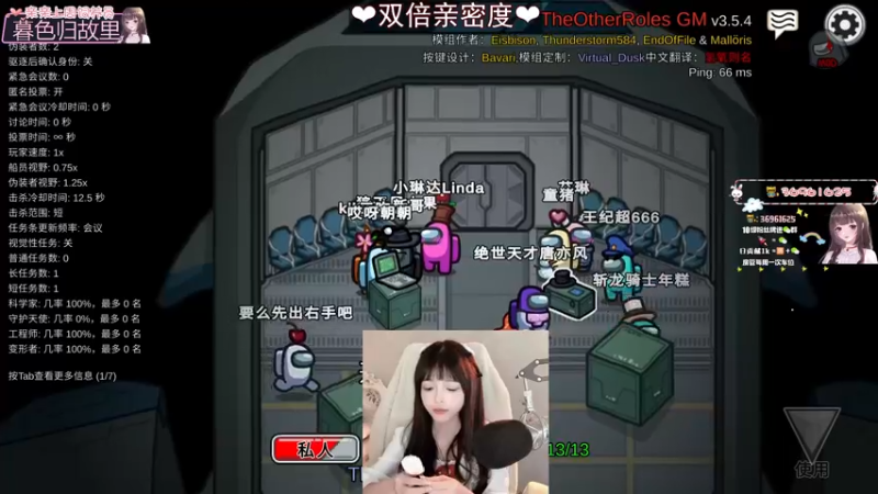 【2022-09-24 23点场】小琳达Linda：小琳达：双倍亲密度嗷❤