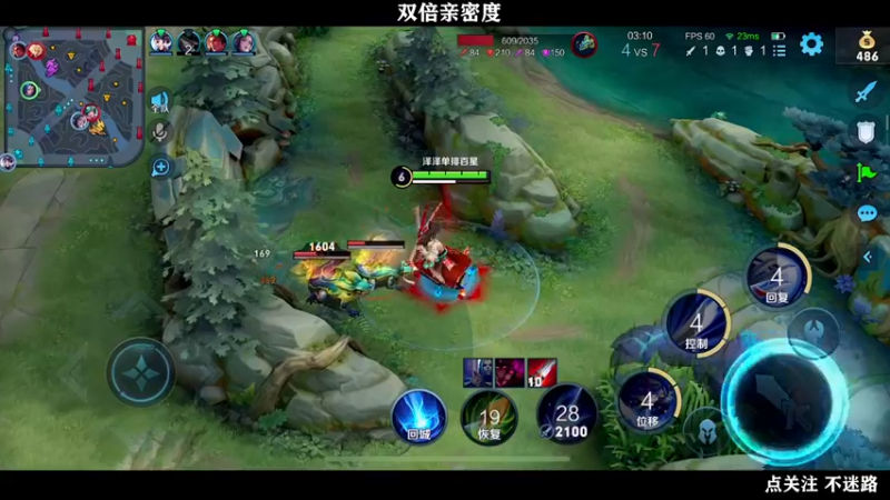 【2022-09-25 01点场】泽泽TuT：十国服教你单排上荣耀