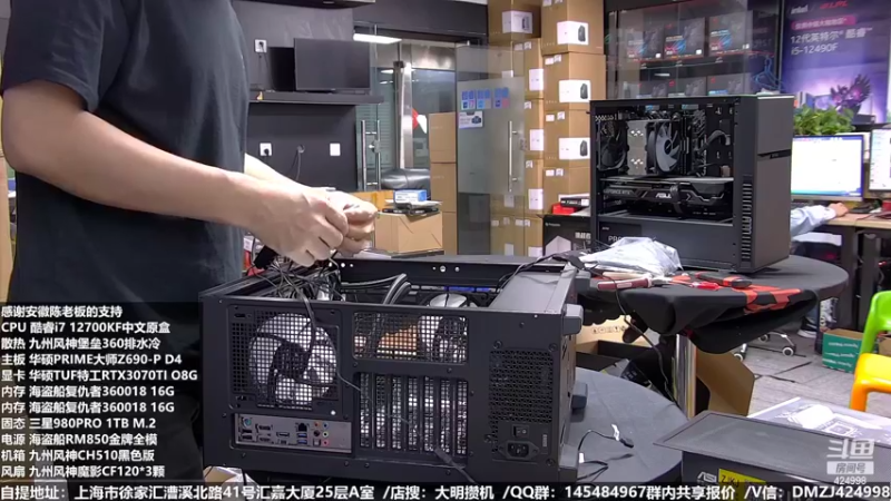【2022-09-25 20点场】上海大明海：【大明攒机】新产品来袭活动走起