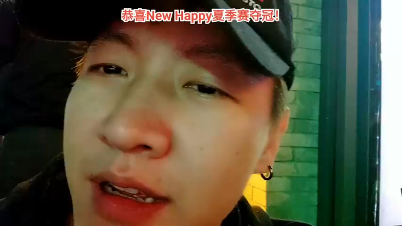 【2022-09-24 23点场】赛文柒Seven：黄金三倍卡！！！！