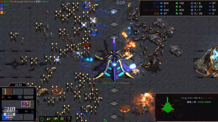 天使风暴专业版DSA8.2.6x20 54