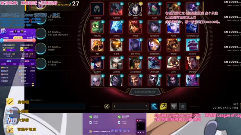 【2022-09-25 01点场】東雲暗夜Ay武藤遊戯Yugi：无限火力新主播驾到 デュエル