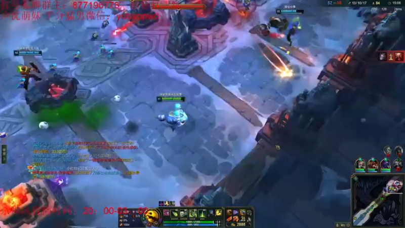 【2022-09-25 02点场】Night丶杀神风：盲僧加强 峡谷之巅开冲