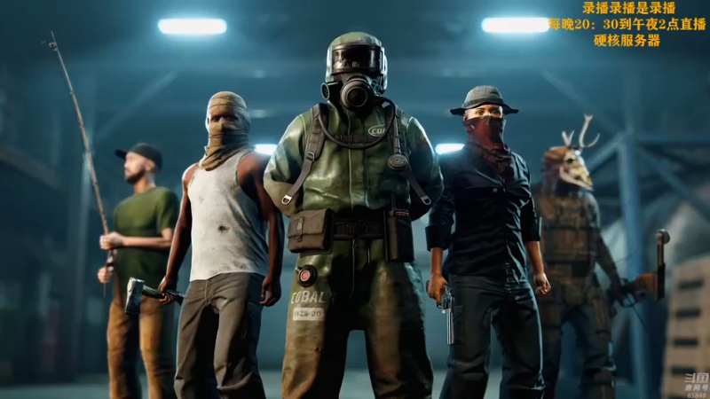 【2022-09-24 21点场】Happy丨猫腻：【猫腻】j双倍请密度四倍上限