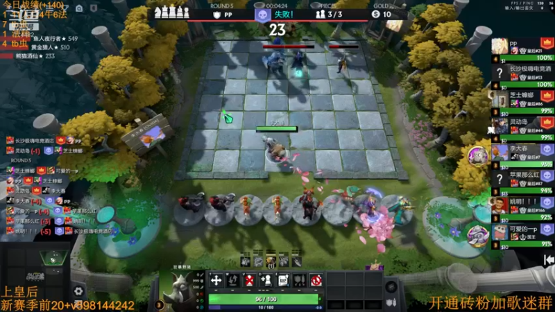 【2022-09-24 13点场】書童SSS：双倍亲密度 亲密一下吧