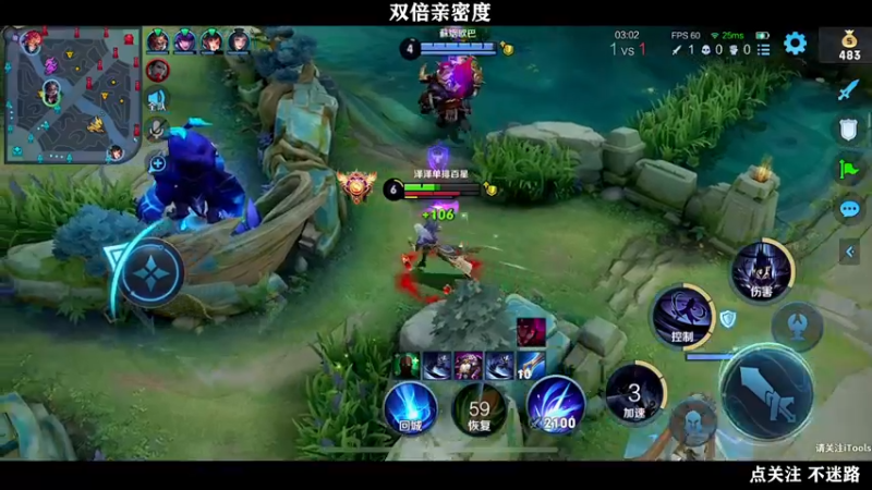 【2022-09-25 03点场】泽泽TuT：十国服教你单排上荣耀