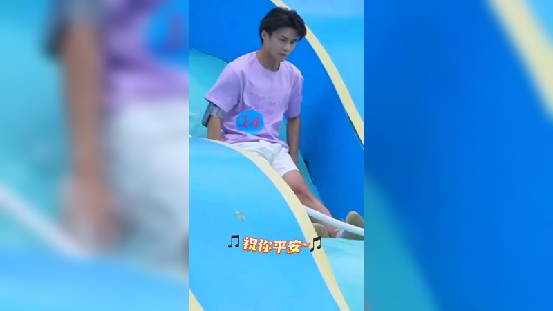 每一波都是细节，直到我一个滑铲