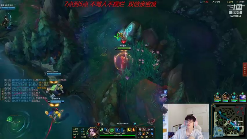 【2022-09-25 09点场】天灰灰qaq：1区宗师 冲王者 双倍亲密度