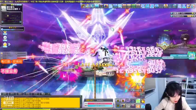 【2022-09-25 01点场】可青cola：【可青】繁花森林活动9.7-10.18