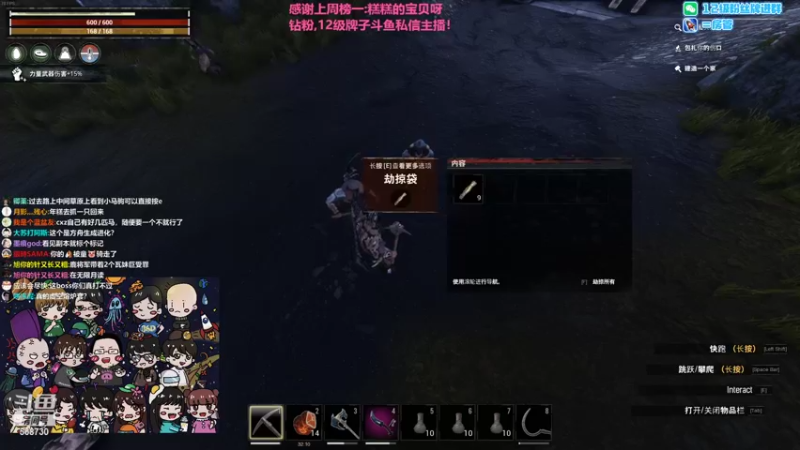 【2022-09-23 23点场】Gnap年糕：年糕:双倍亲密度！