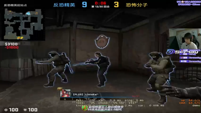 【2022-09-23 22点场】Karsamzing苏弟：EPLS16 C9-MR 开始分析！