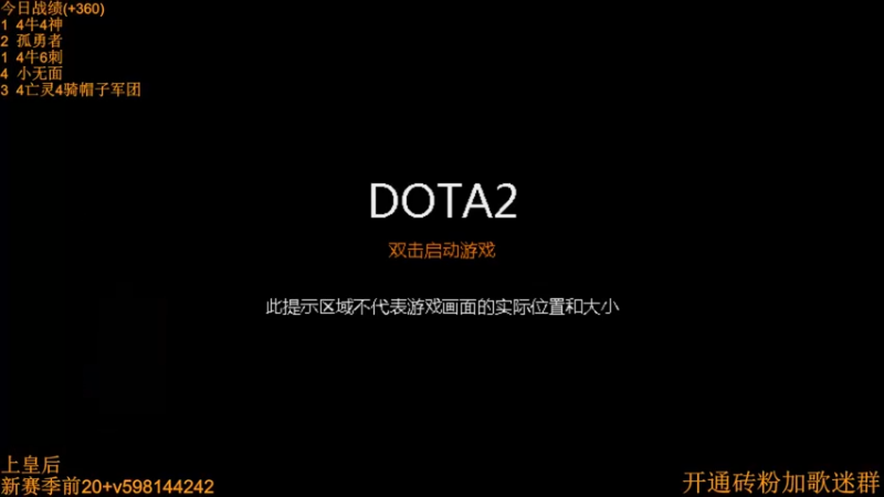 【2022-09-23 17点场】書童SSS：双倍亲密度 亲密一下吧