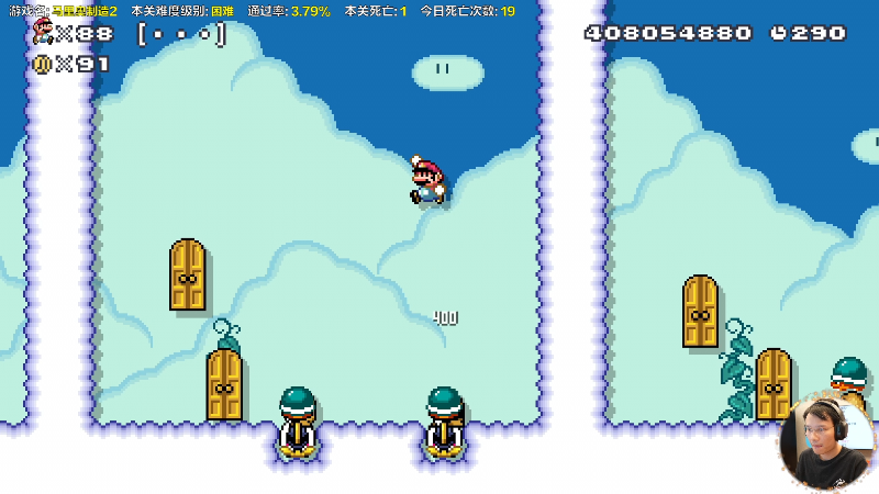 【马里奥制造】超级小桀的精彩时刻 20220925 14点场
