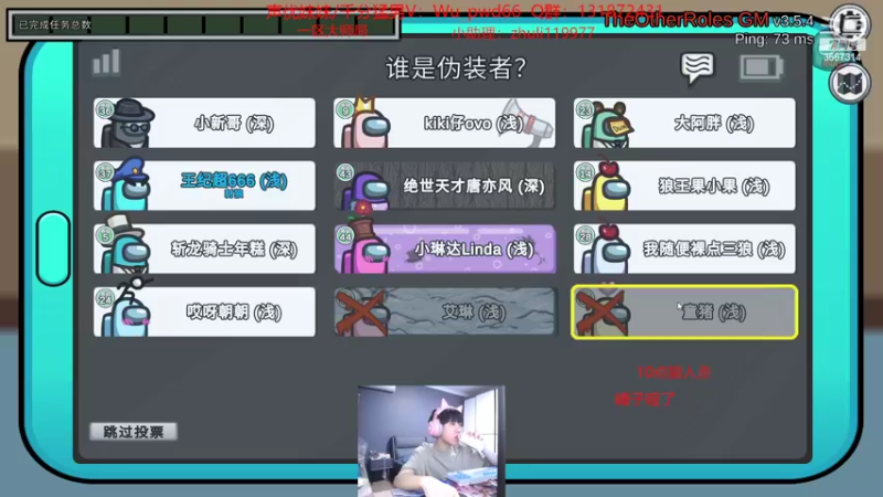 【2022-09-24 23点场】王纪超666：双倍亲密度：一区钻2局