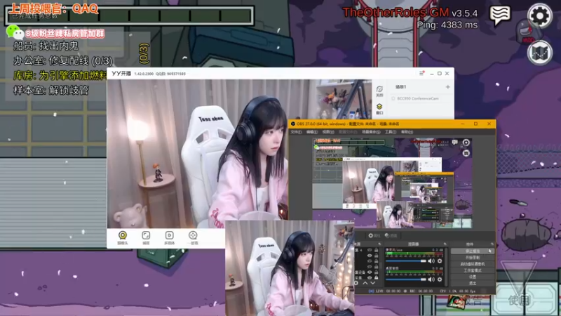 【2022-09-24 22点场】童猪啊i：【双倍】参加朋友婚礼晚点来