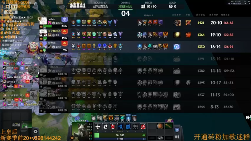 【2022-09-24 17点场】書童SSS：双倍亲密度 亲密一下吧