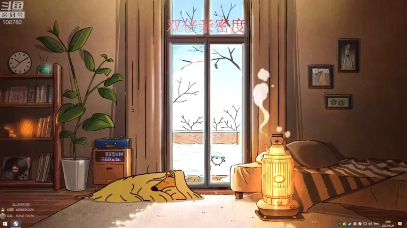 【2022-09-25 00点场】兮饭锐雯：大乱斗小鸭子来no双倍亲密度