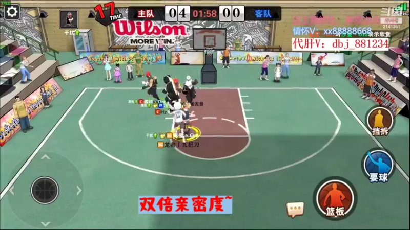 【2022-09-25 01点场】四大皆空空空丶：熬夜使人快乐~