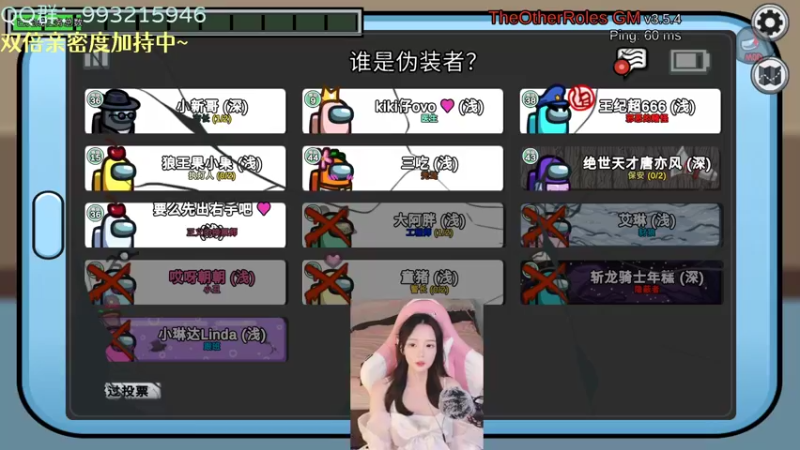 【2022-09-24 23点场】哎呀朝朝：朝朝：元气满满！