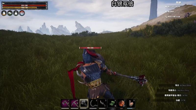 【主机其他游戏】狐狸不太Sao的精彩时刻 20220925 10点场