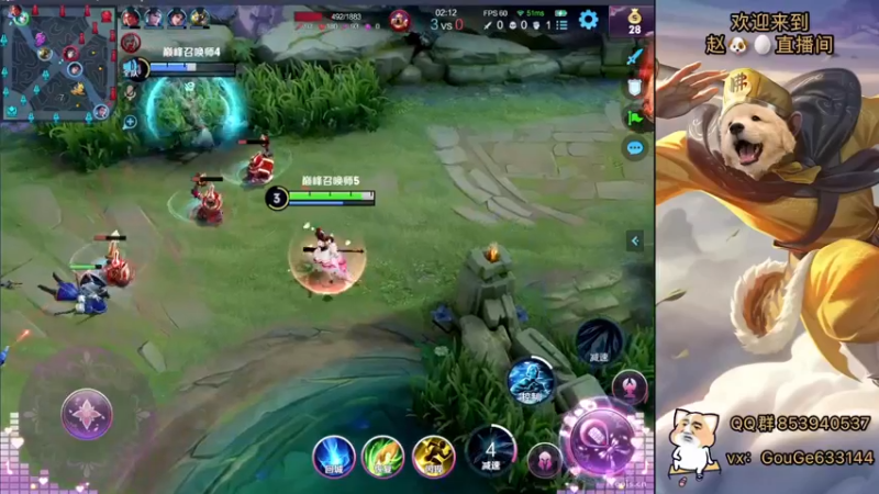 【2022-09-25 15点场】荣耀英雄宋人头：日常给号刷金币