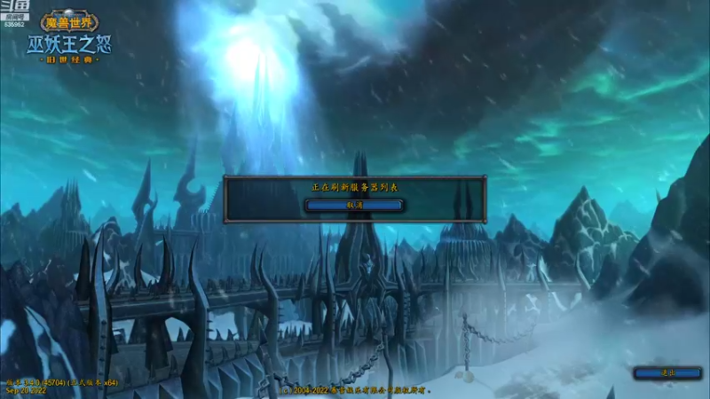 【2022-09-24 18点场】兴兴的梦想：火锤-诺森德地图都开了就差船635952