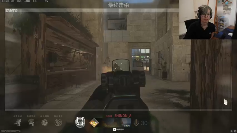 【2022-09-24 17点场】丷Bling：COD19 Beta测试第二天