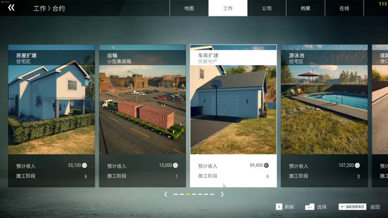 【2022-09-25 00点场】主播帝王：帝王的直播间：多人生存游戏