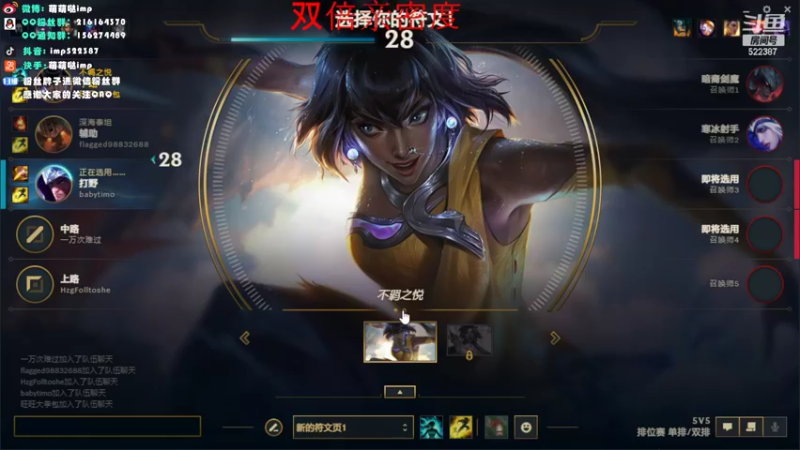 【2022-09-25 07点场】impOUO：菜ad菜ad菜ad菜ad