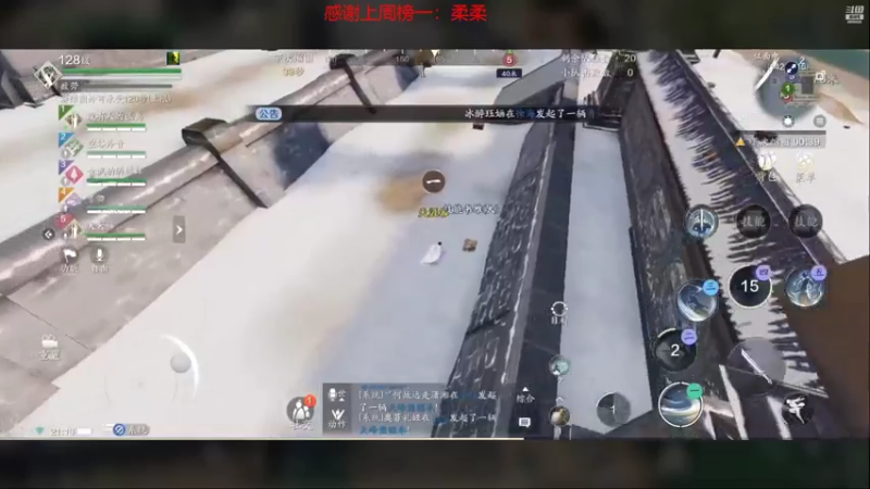 【2022-09-25 21点场】邓次奥：邓次奥：你就不会 主播会