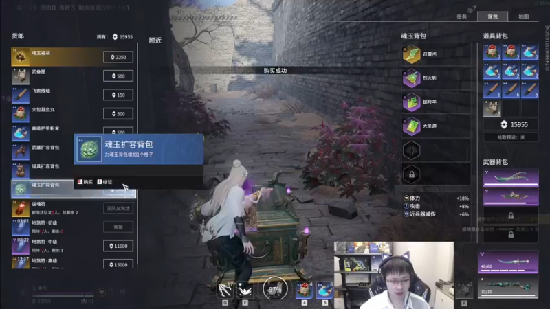 【2022-09-25 02点场】格洛莉娅S：戴眼镜的来啦～