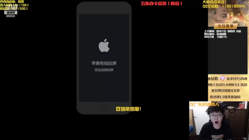 【2022-09-25 13点场】不太嘻哈的Ccj：整活+金鳞龙搞起来！！！！