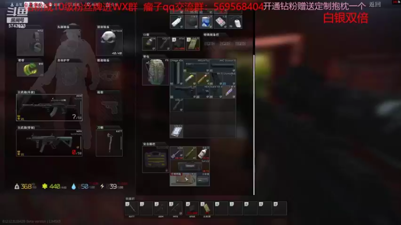 【2022-09-25 00点场】彭皮皮丶：白银双倍⭐一分钟三把官方认证直播间