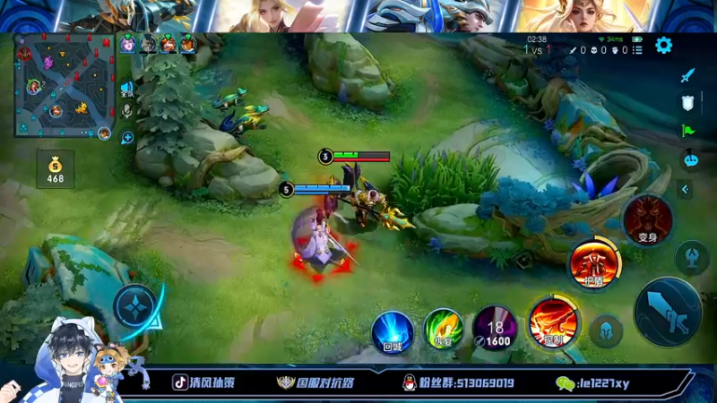 【2022-09-24 15点场】清风孙策：全网最高战力孙策冲巅峰第一！